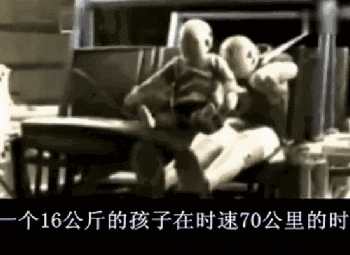 你要不要命了？再不改这些驾驶习惯就晚了