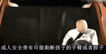 你要不要命了？再不改这些驾驶习惯就晚了