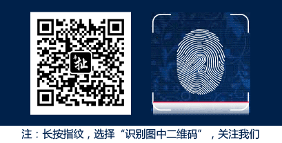 特斯拉造超级高铁北京到上海只要1小时？