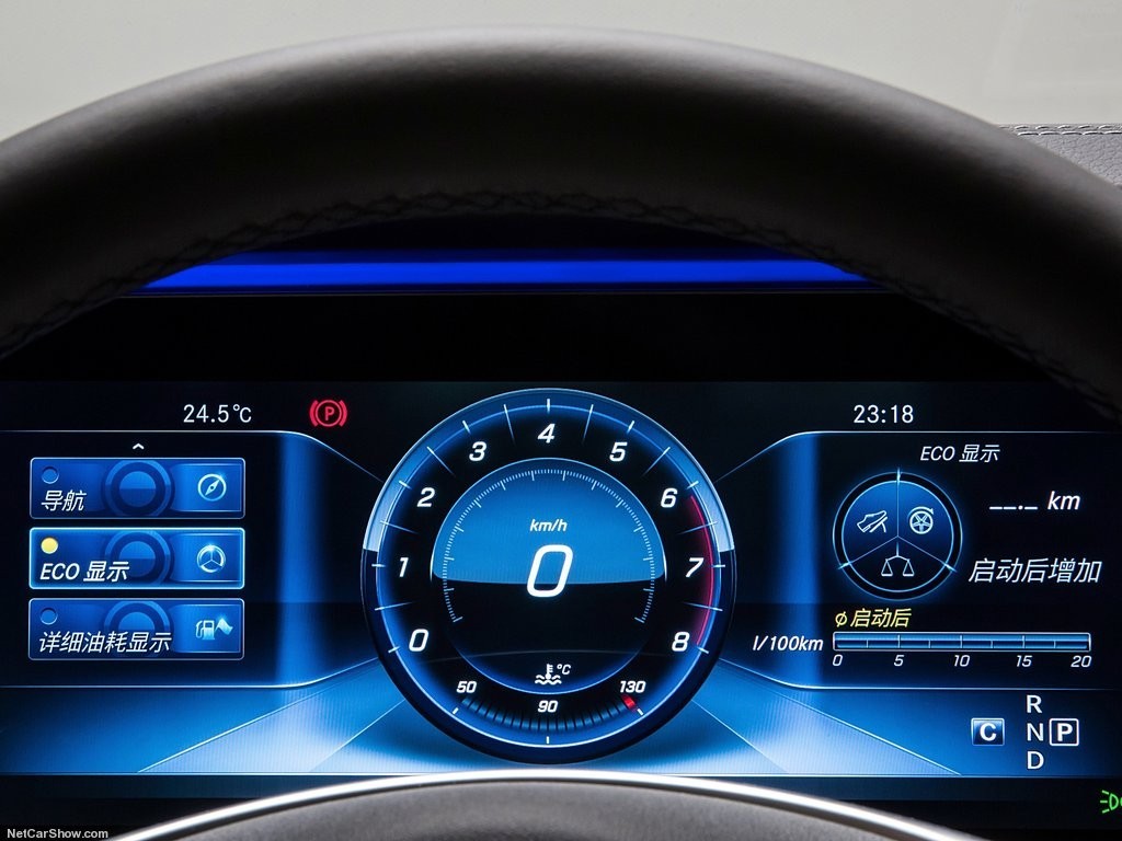 奔驰E-Class设计官图