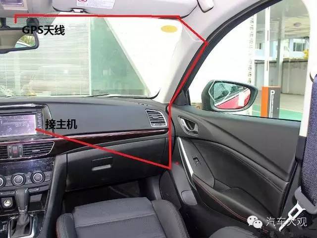 为什么有的车有天线，有些车没有天线呢？