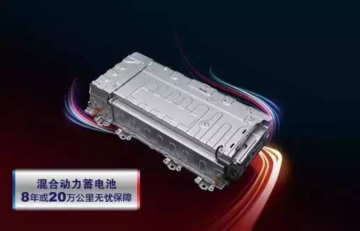 全民混动时代！卡罗拉双擎深度解析