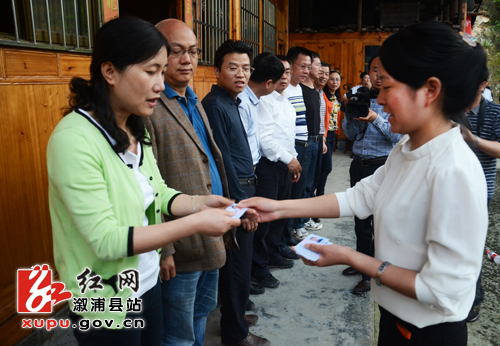 一蓑烟雨爱无边——省委党校中青班学员溆浦培训侧记