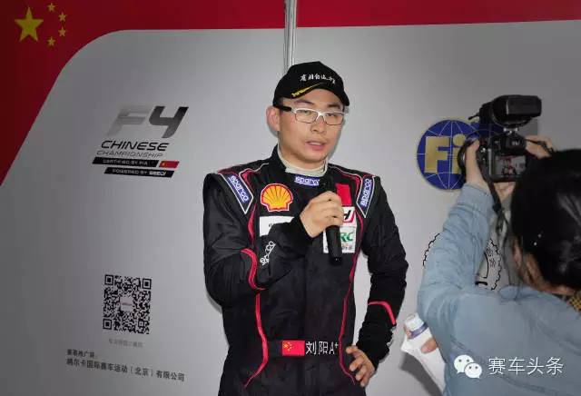 在中国，方程式赛车到底被当成了什么？