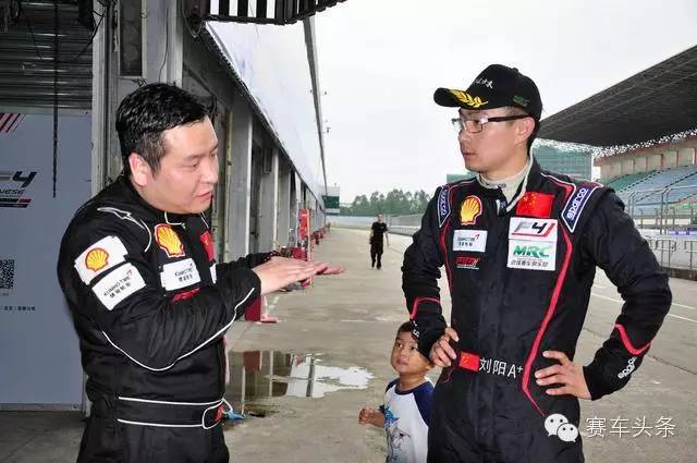 在中国，方程式赛车到底被当成了什么？