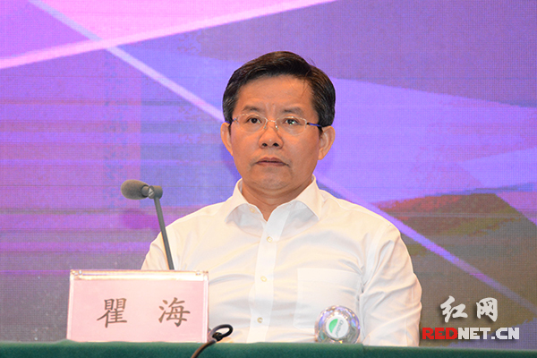第四届中国（湖南）国际矿博会5月19日至23日在郴州举行_新浪新闻
