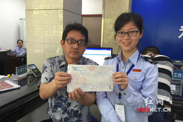 内蒙古地税局发票查询，国家税务局内蒙古增值税发票查询平台