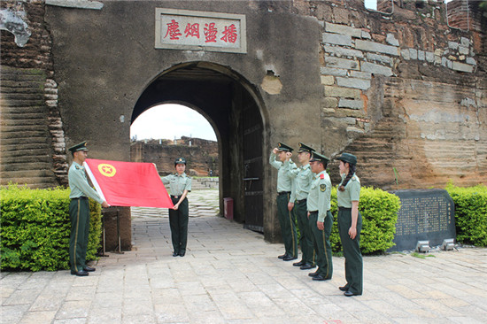 传承五四精神争做薪火传人