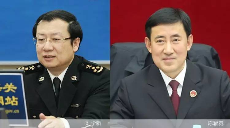 中纪委第十纪检察室主任曾查办现实版宋思明 刘学新和陈辐宽
