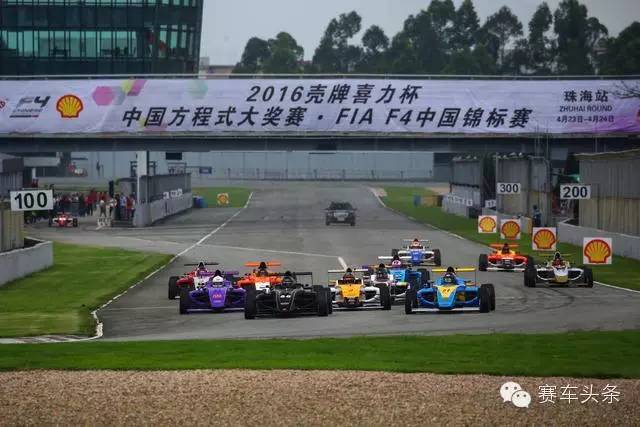 在中国，方程式赛车到底被当成了什么？