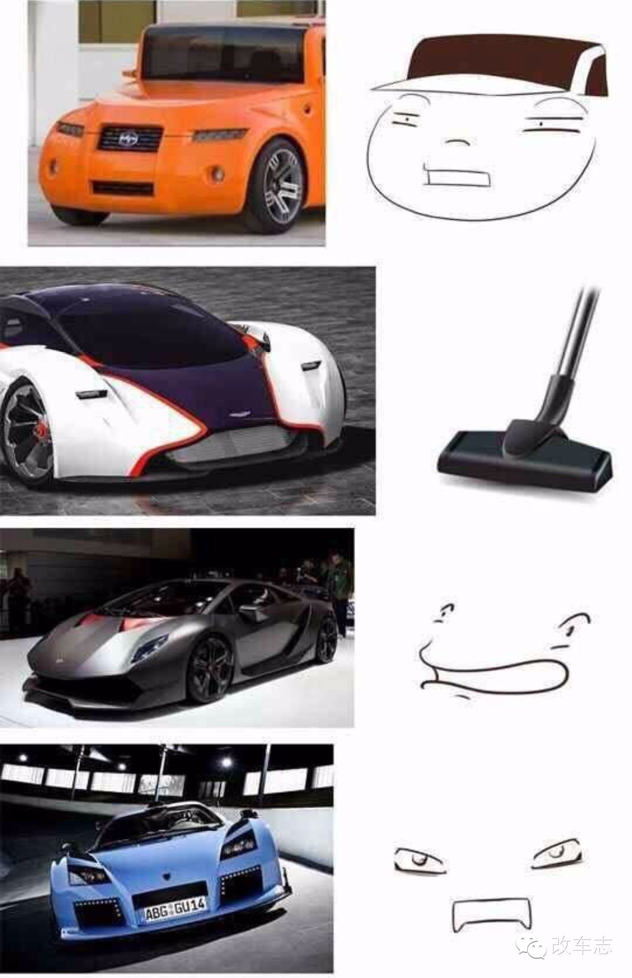各种汽车的表情一览，真是太有喜感了！