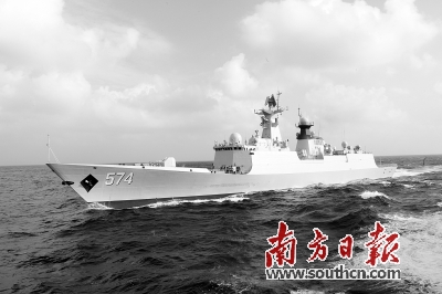 南海舰队远海训练编队起航
