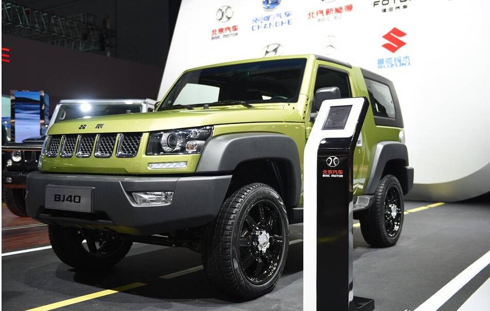 雷军赢了乔丹却输了 山寨官司判决结果雷人