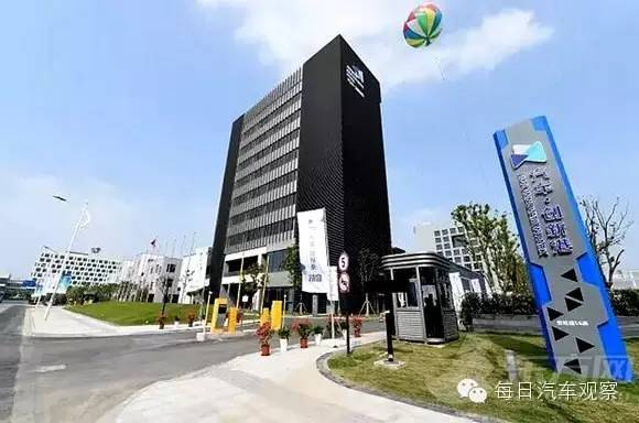 乐视120亿元拟建上海总部，是要撤出北京？