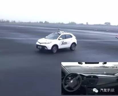 大猜想 互联网SUV会有哪些“黑科技”？