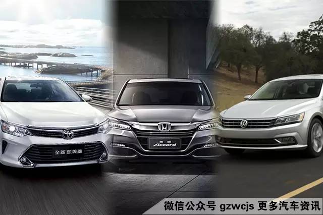 只图坐着舒服用着省心 18万中型车怎么选？