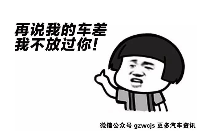 阿西爸！这几辆自主SUV品质完爆合资