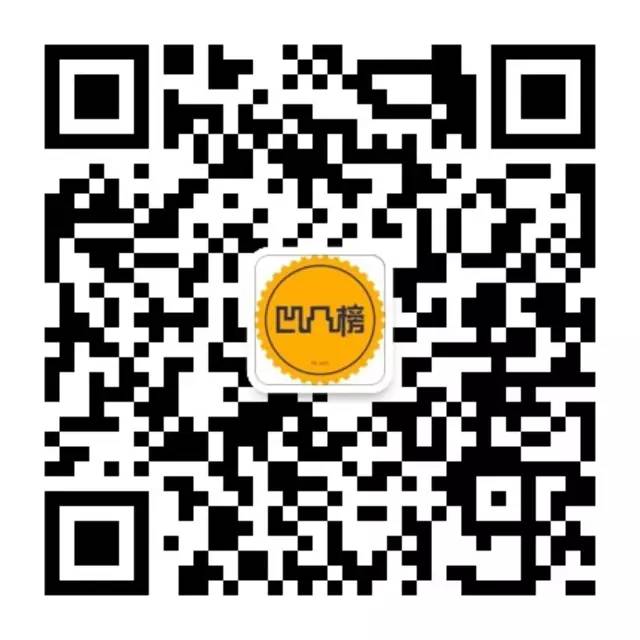 神车销量齐跌众泰逆风飞扬 4月销量报告