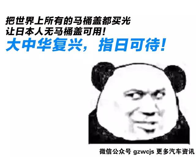 阿西爸！这几辆自主SUV品质完爆合资