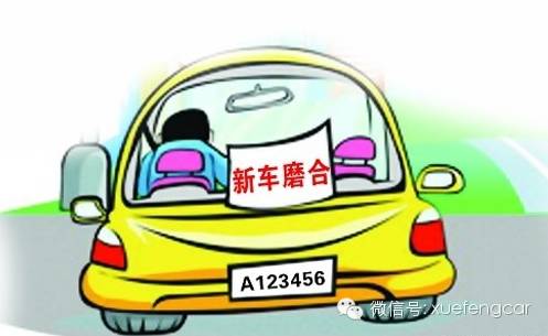 现代ix35磨合期需要多少公里 12万级新卷王新旗舰车表现怎么样