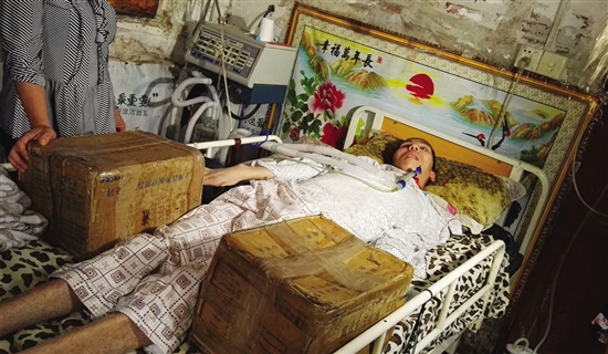 20岁时车祸致瘫 他卧床六年不愿放弃希望