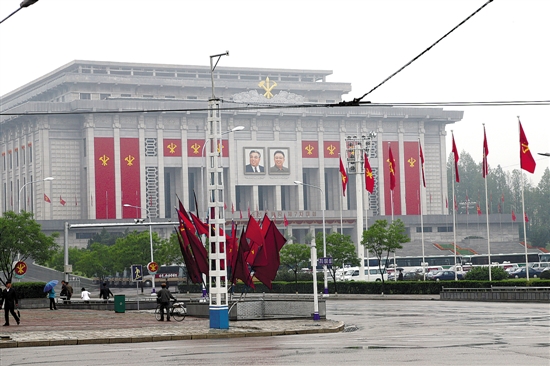 朝鲜劳动党时隔36年再开全国党代会