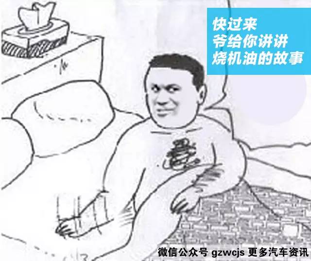 油少活好？涡轮增压到底买不买呢？