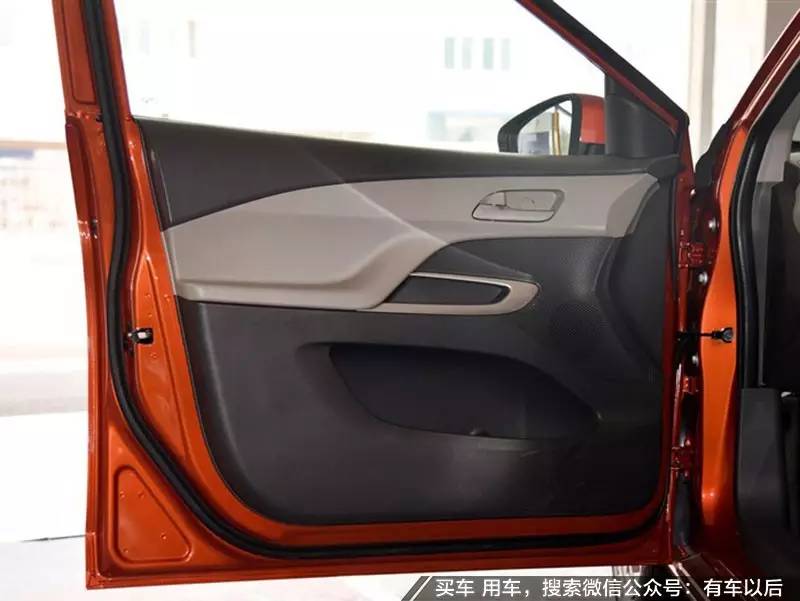 买车前你必须知道这些“反人类”的设计 