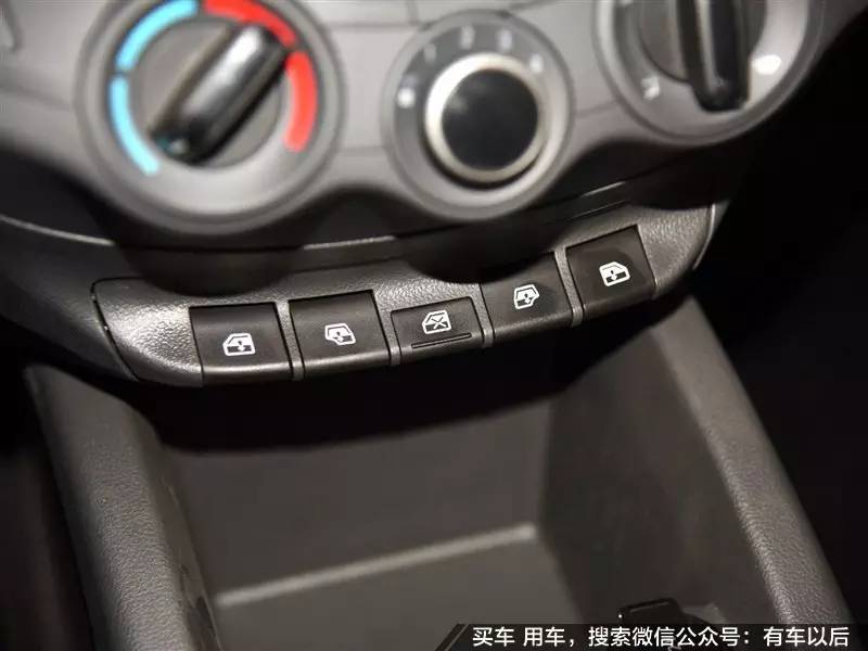 买车前你必须知道这些“反人类”的设计 