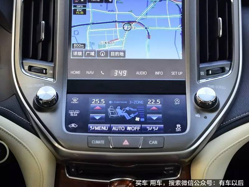 买车前你必须知道这些“反人类”的设计 