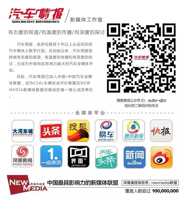 SUV“降价潮”愈演愈烈？官降都是幌子！