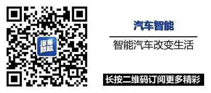 定速巡航为高速行驶埋下了安全隐患？