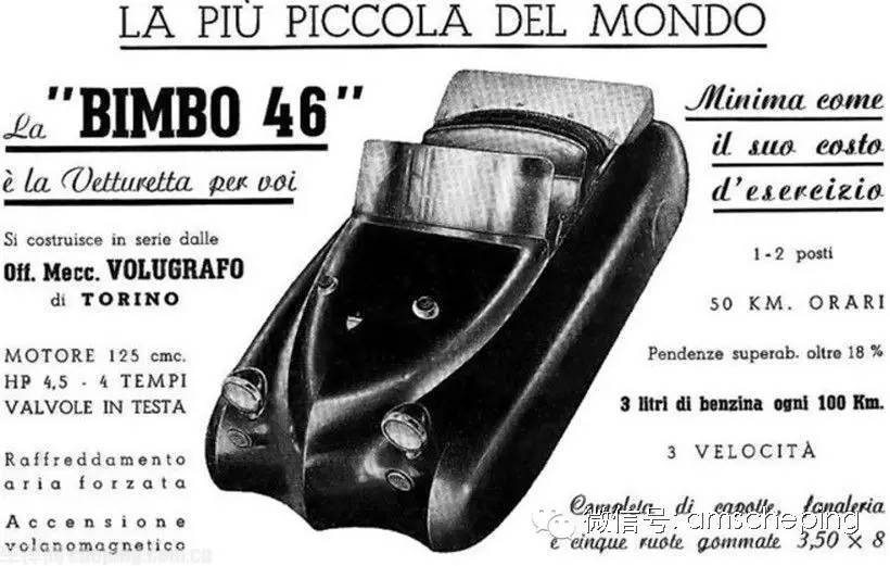 外国人盘点十大奇葩车名，中国两款车上榜