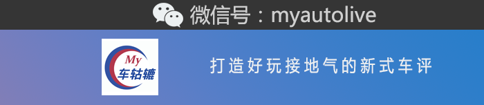 比欧洲杯更好看的是奥迪R18保时捷919厮杀
