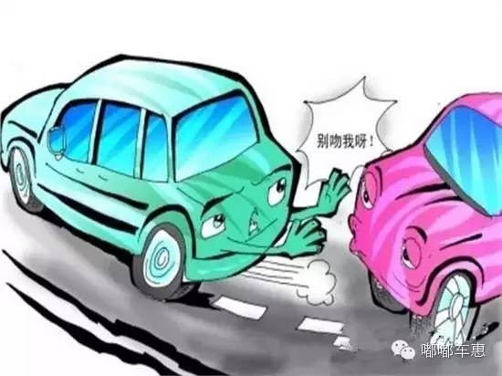 这样追尾，可不用负全责！