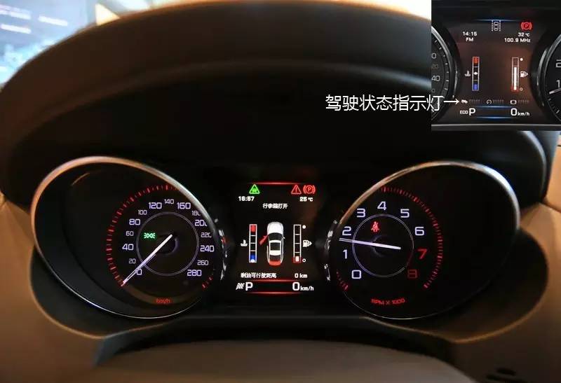 狙击宝马3系，IS与XE是知己or劲敌？