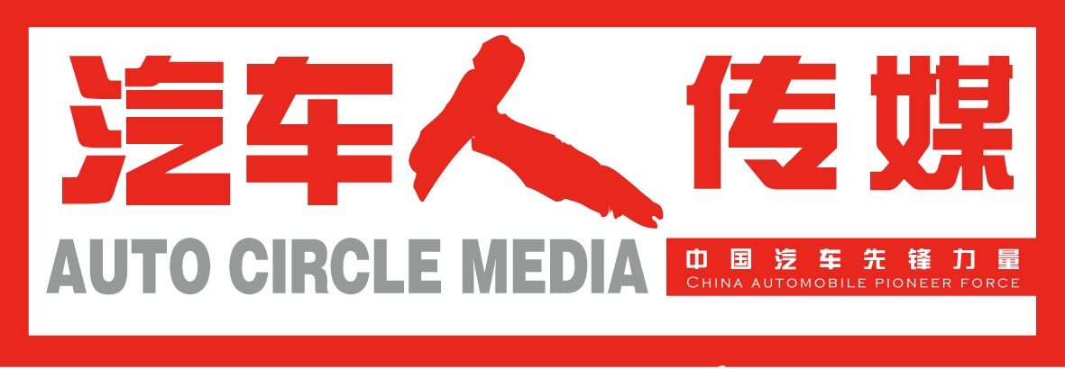 奥迪为什么要跟“勒芒”较劲