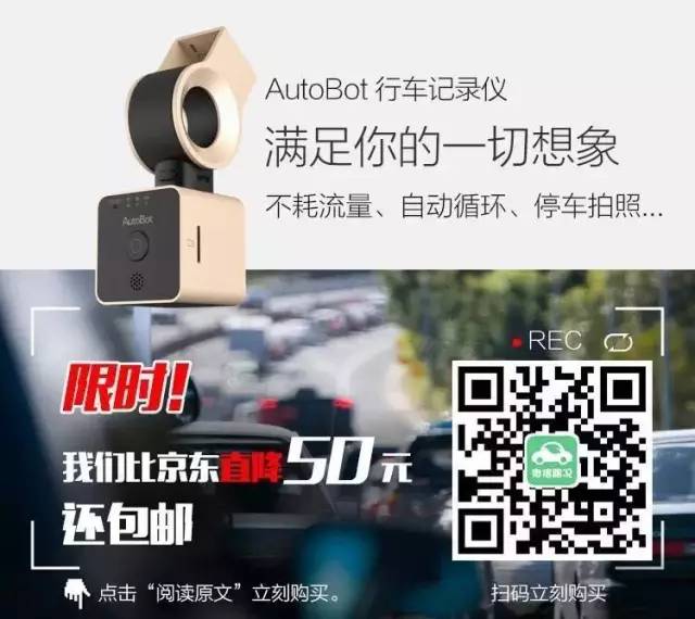 绝非夸张！大货车10块钱装的灯就能夺命