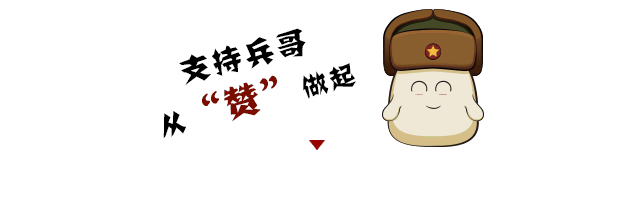 涨姿势了！原来二手车价格是这样算出来的