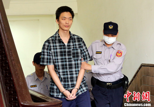 台北捷运杀人案罪犯郑捷被执行死刑