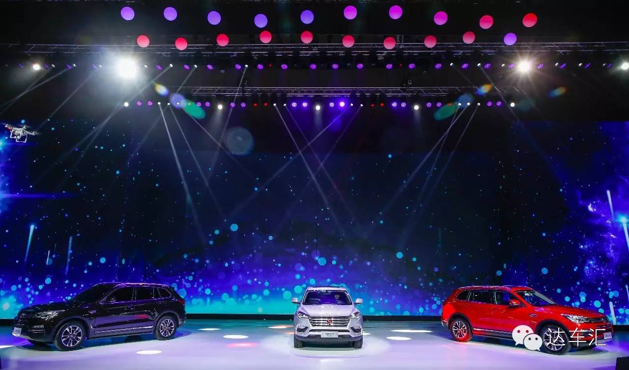 卖8万元SUV的汉腾汽车，到底什么来头？