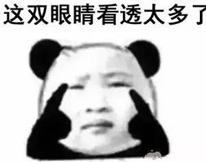 挂羊头卖狗肉的李彦宏应向丰田章男学什么