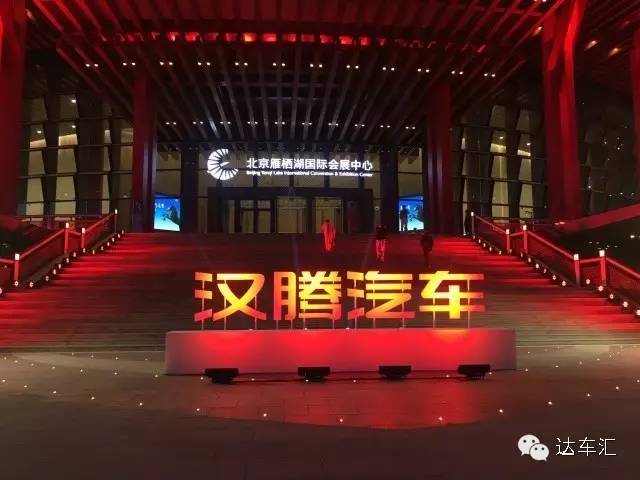 卖8万元SUV的汉腾汽车，到底什么来头？