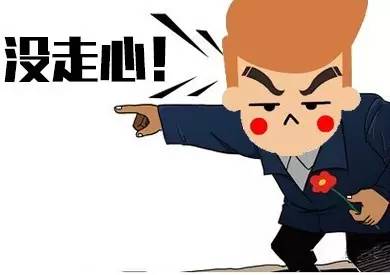 【剖析】8个月后，再看速腾后悬挂事件