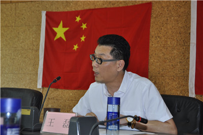 以"五四三二一"模式绘就双创示范基地新蓝图