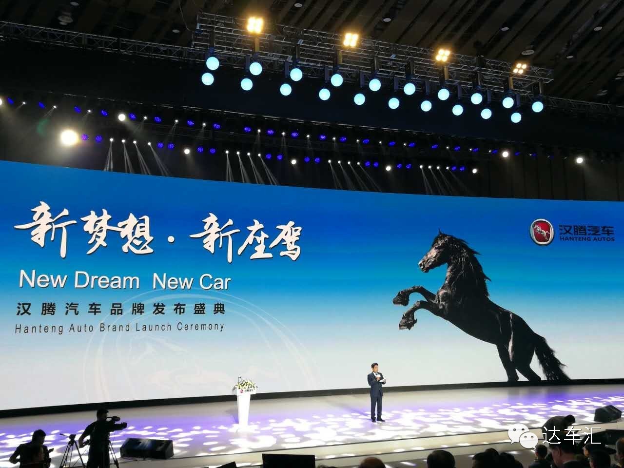 卖8万元SUV的汉腾汽车，到底什么来头？