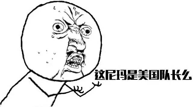 不管美国队长还是黑豹 关键时刻都得靠它