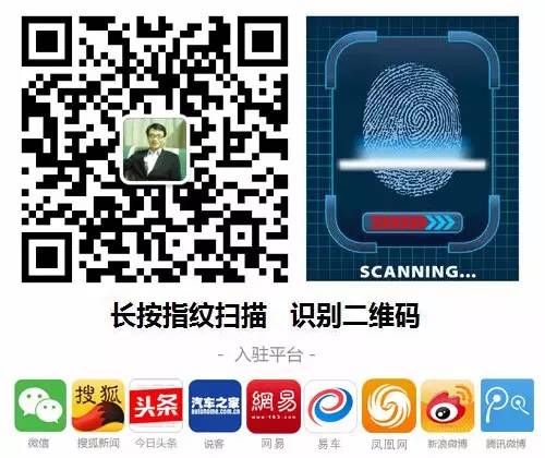 国产还是合资，看完能转变你的购车观吗？