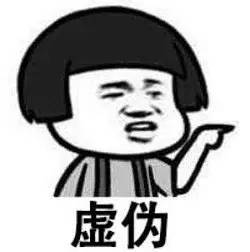 挂羊头卖狗肉的李彦宏应向丰田章男学什么