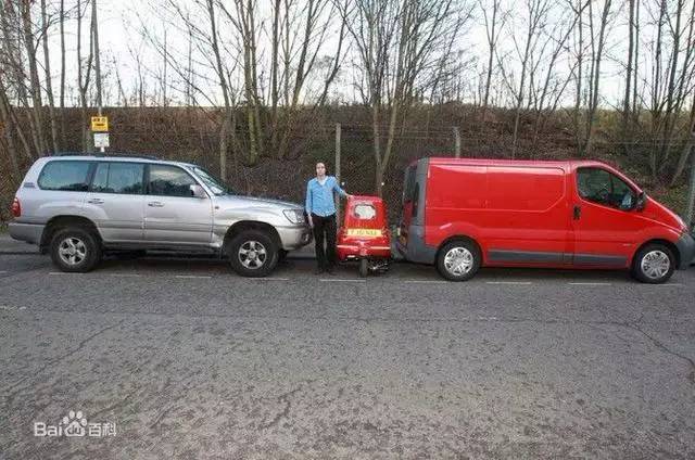 世界上最小轿车！竟然比邻家妹子还轻？